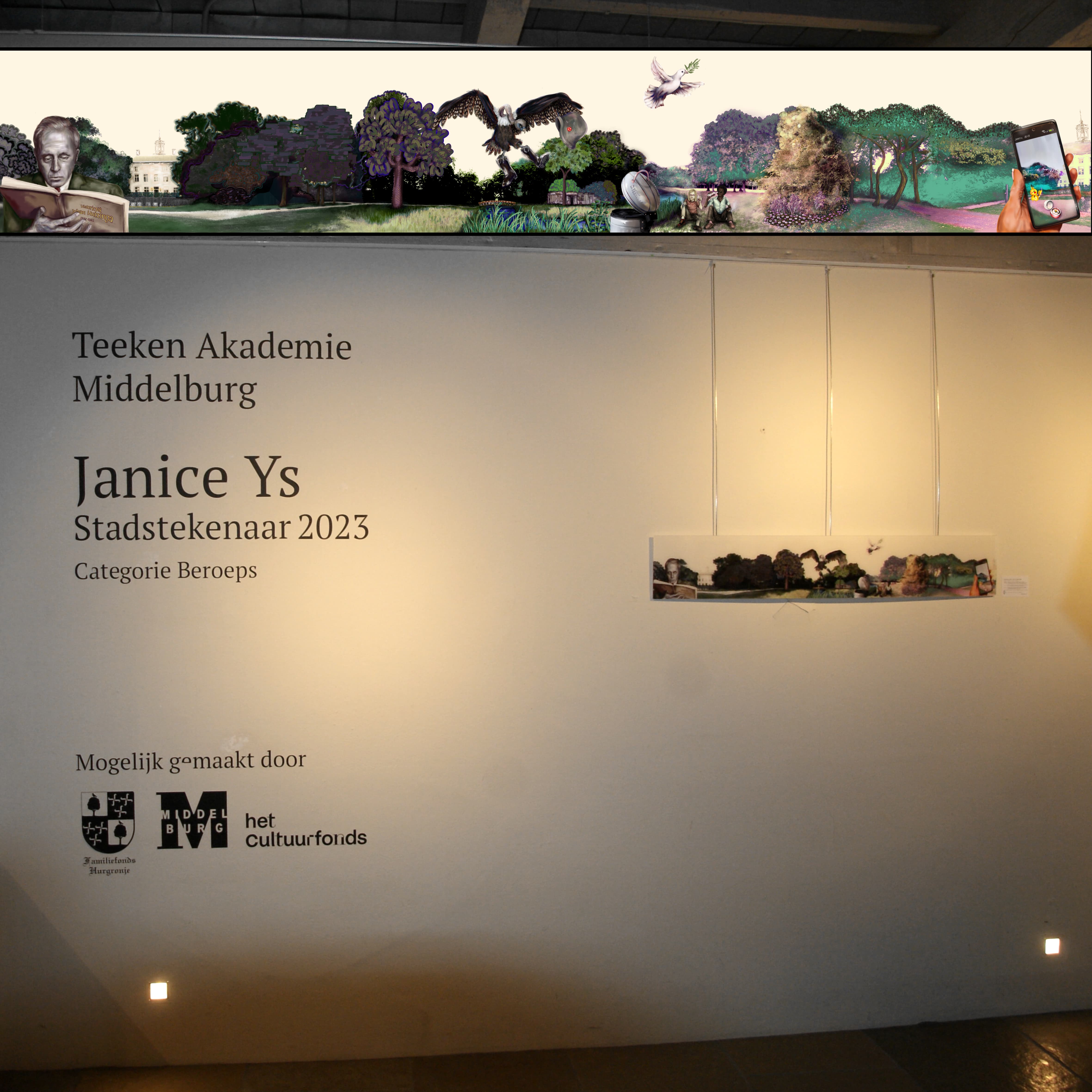 Exhibition Stadstekenaar 2023 Middelburg at the DRVKKERY. art city illustrator official jmmys janice ys